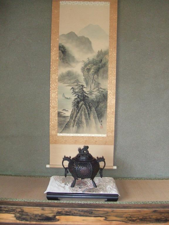 Ryokan Ginsuikaku Майдзуру Екстериор снимка